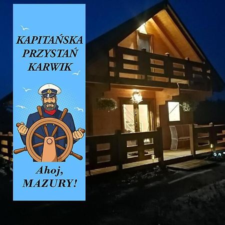 Kapitanska Przystan - Karwik Villa ภายนอก รูปภาพ